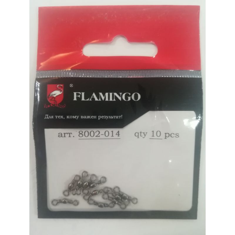 Вертлюг (Flamingo) 8003-006(10шт)